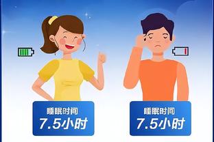 开云电竞app手机版官网截图2